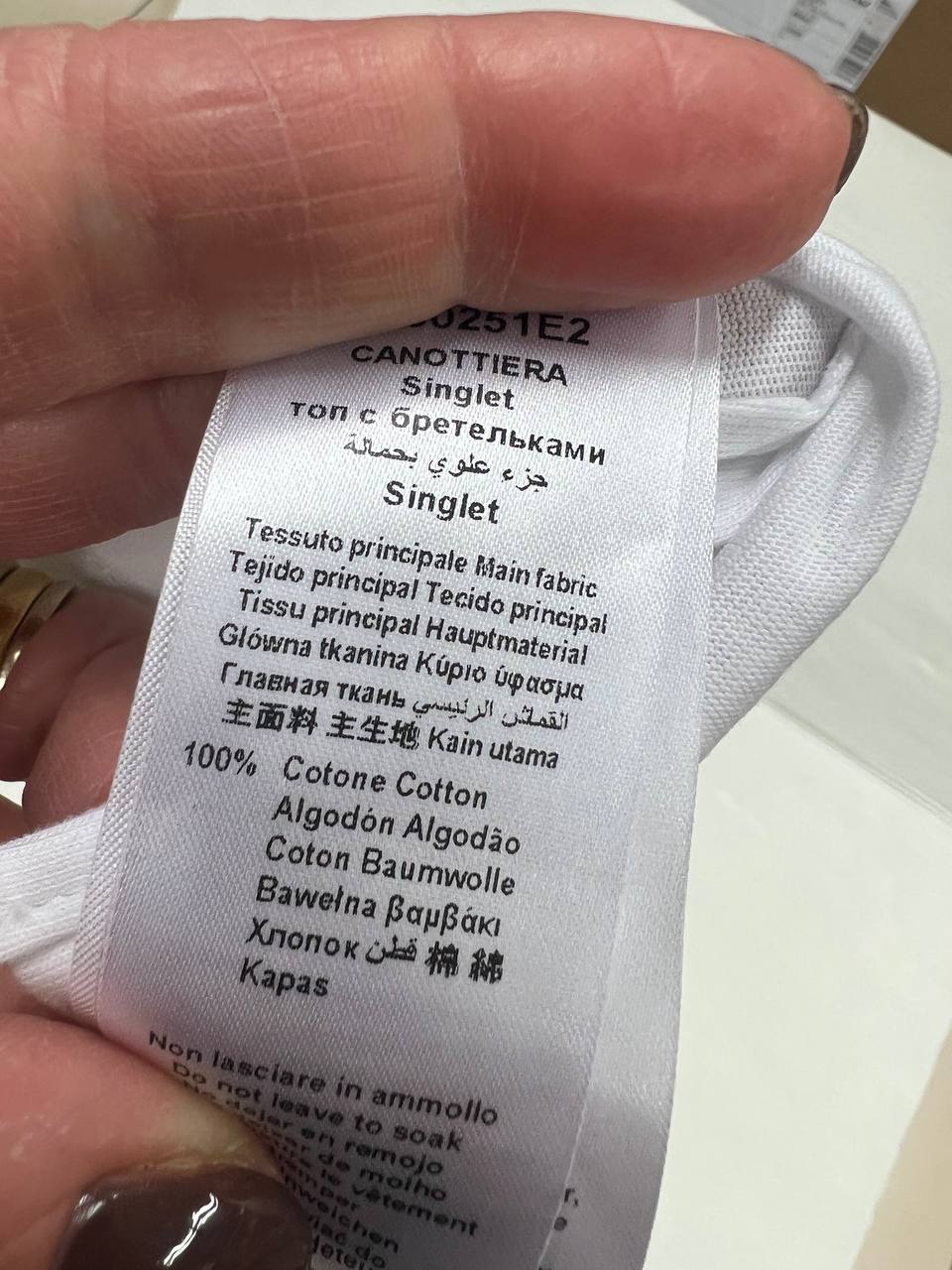 Фото Outlet
