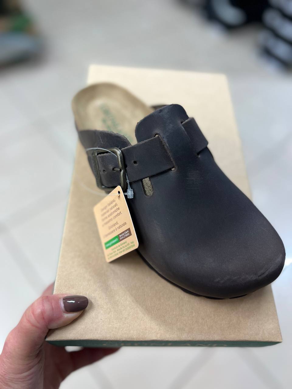 Фото Outlet