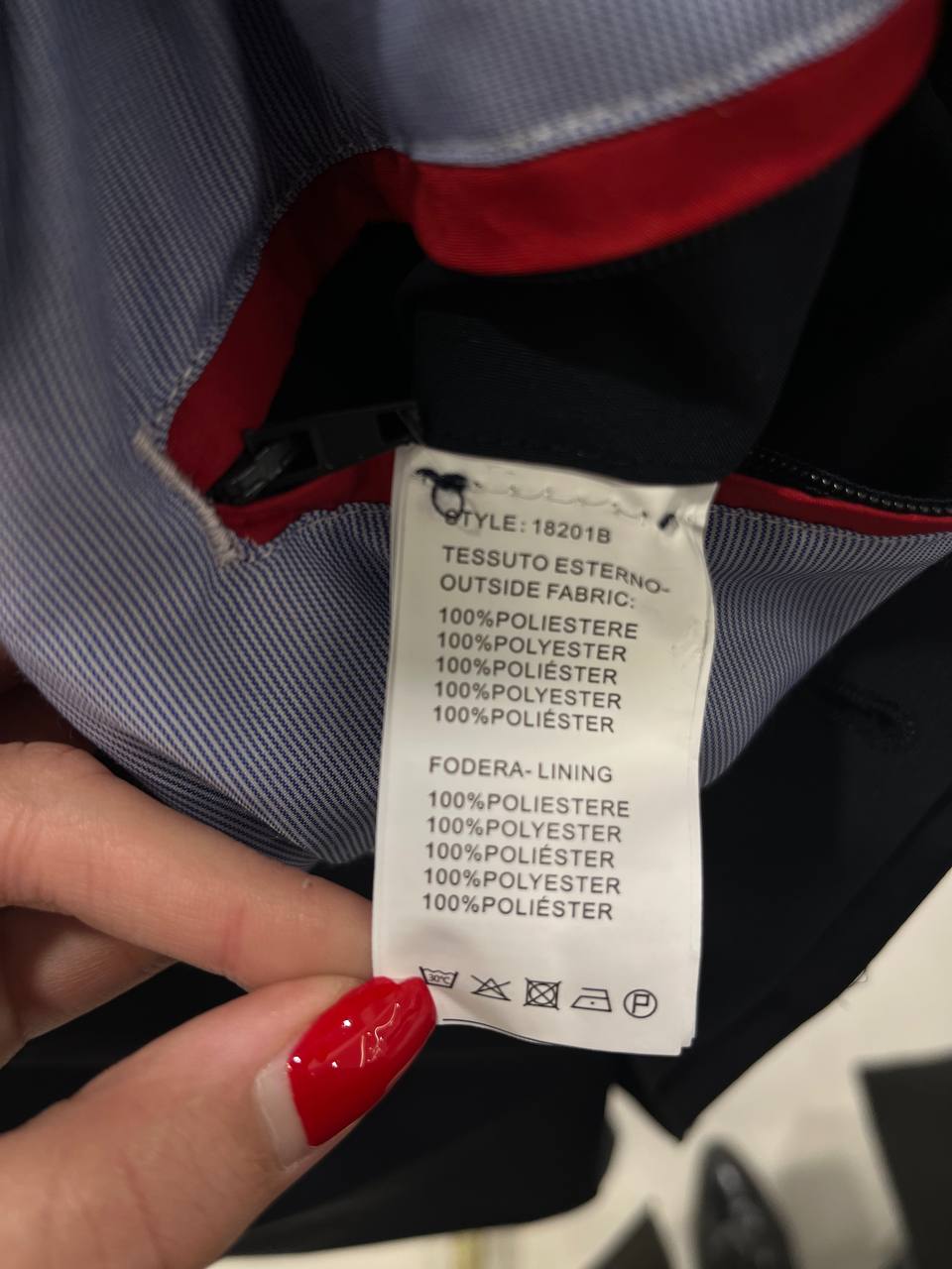 Итальянская одежда, бренд Primo Emporio, арт. 73572419