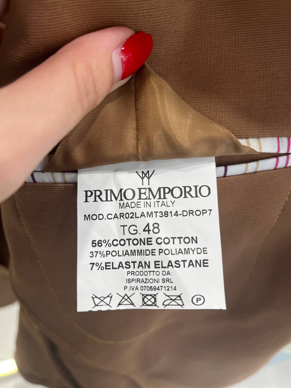 Фото Primo Emporio