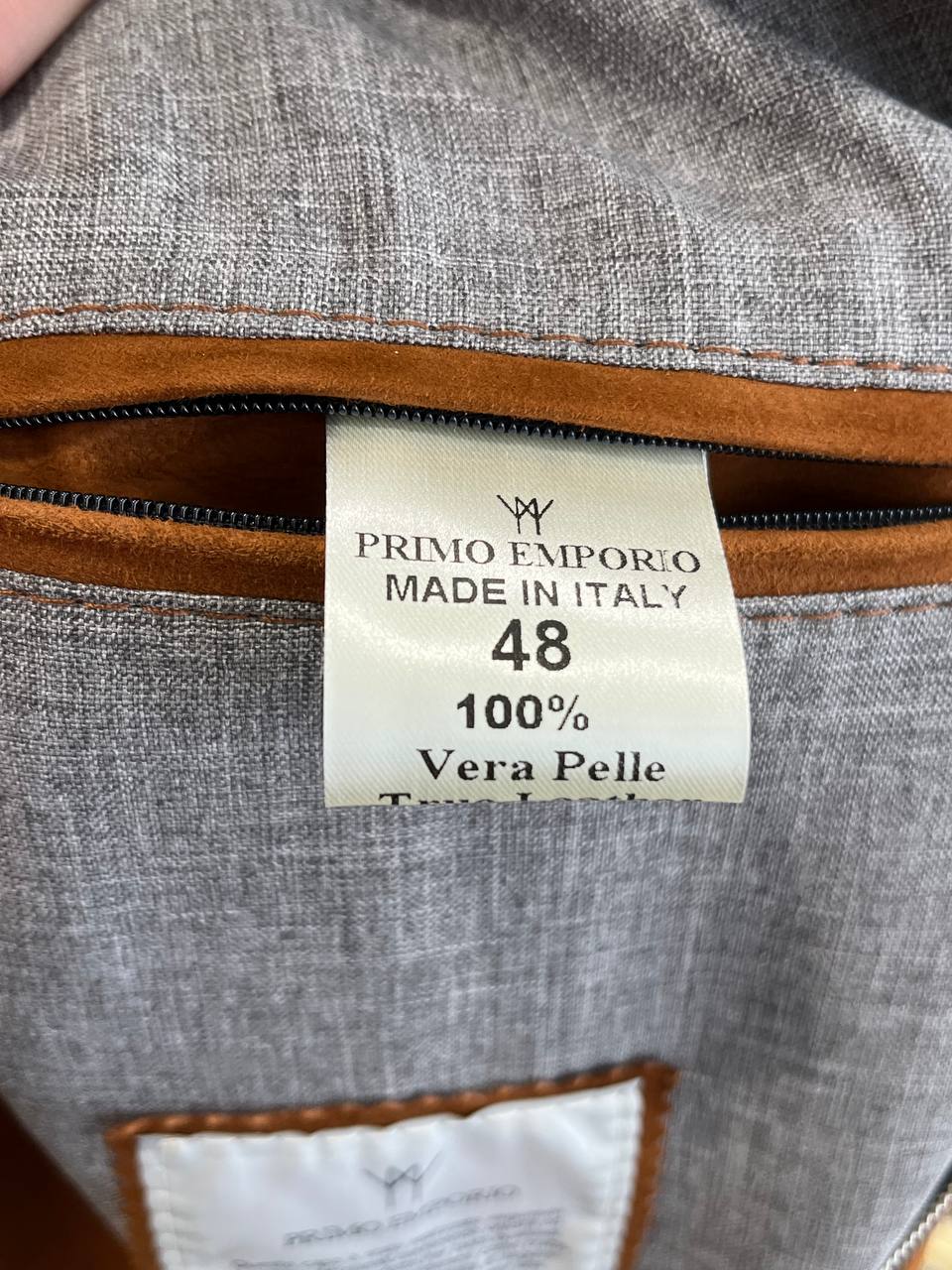 Фото Primo Emporio