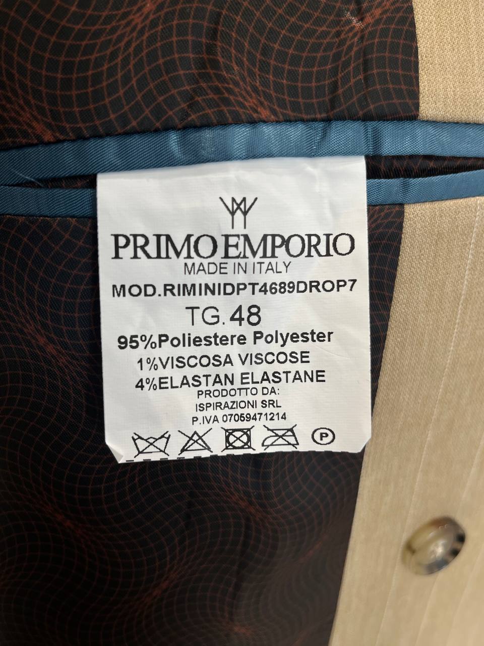 Итальянская одежда, бренд Primo Emporio, арт. 73574005