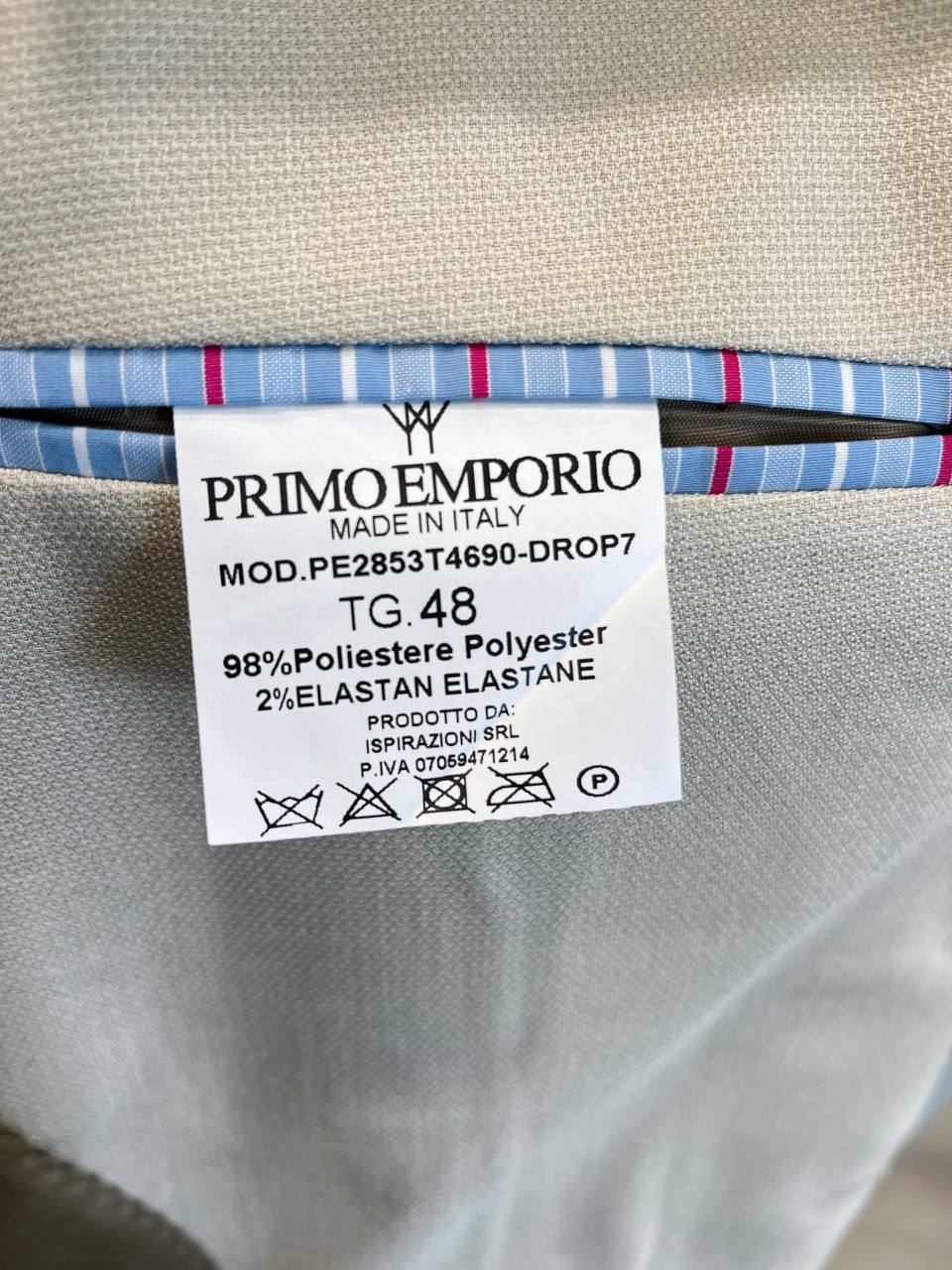 Итальянская одежда, бренд Primo Emporio, арт. 73574039