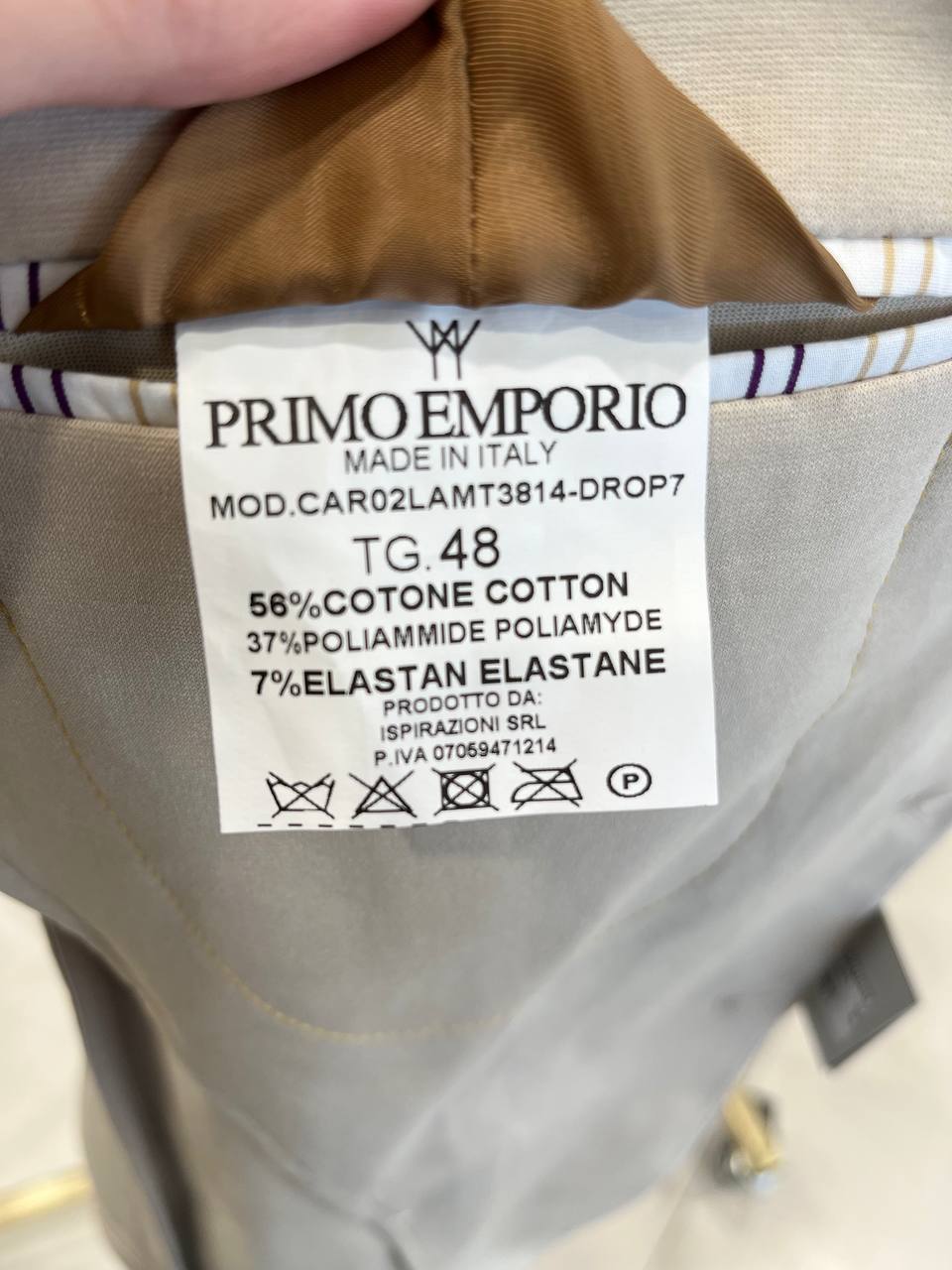 Итальянская одежда, бренд Primo Emporio, арт. 73574149