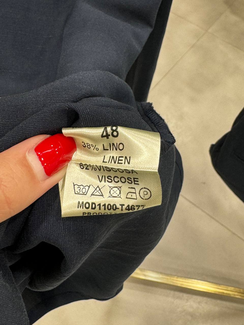 Итальянская одежда, бренд Primo Emporio, арт. 73574806