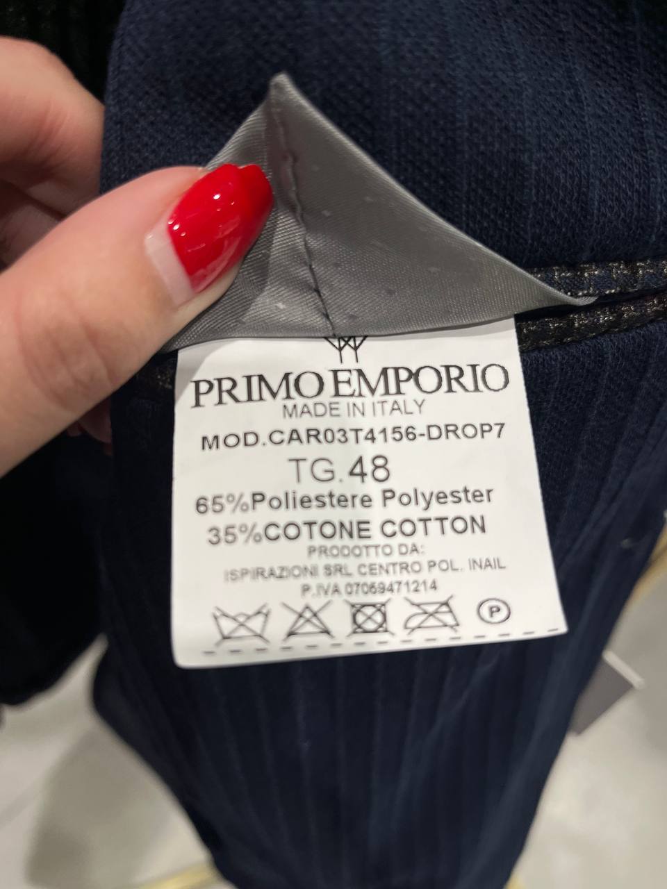 Итальянская одежда, бренд Primo Emporio, арт. 73574817