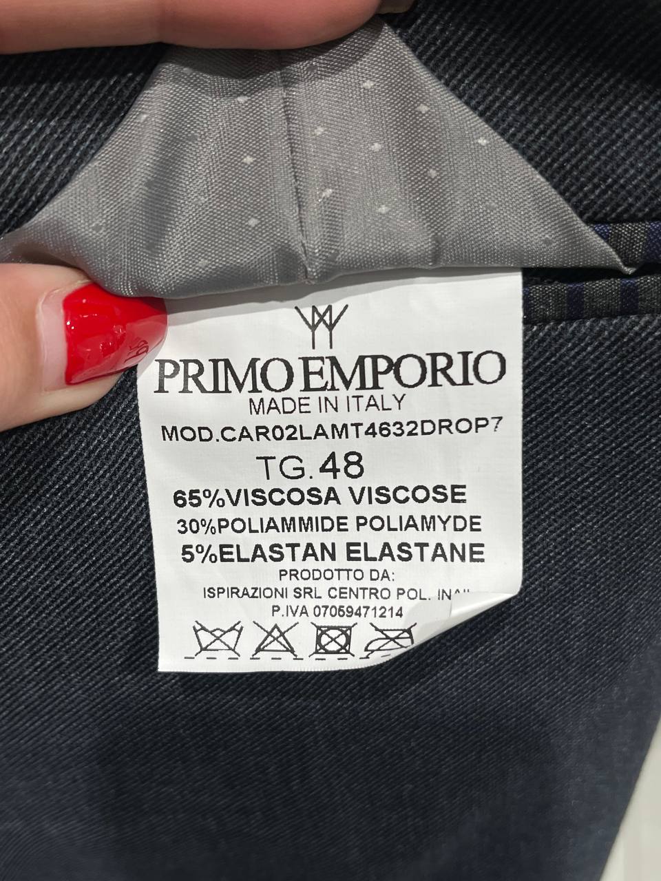 Итальянская одежда, бренд Primo Emporio, арт. 73574821