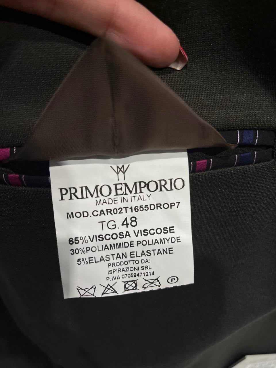 Итальянская одежда, бренд Primo Emporio, арт. 73574829