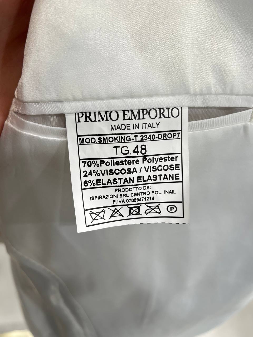 Итальянская одежда, бренд Primo Emporio, арт. 73577465