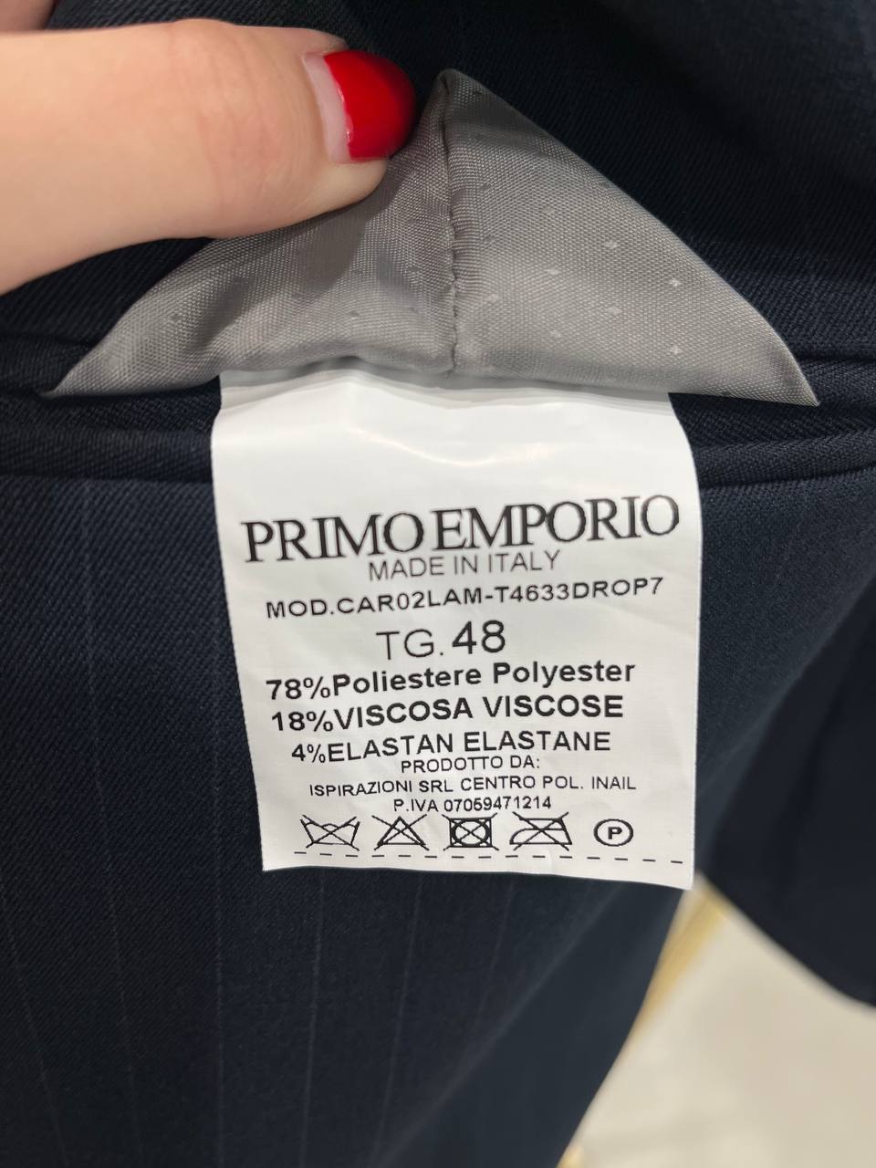 Фото Primo Emporio