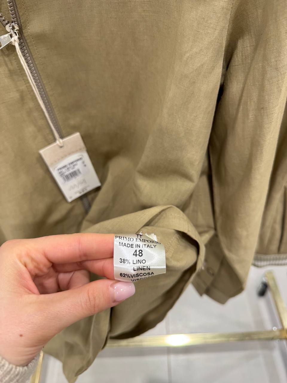 Итальянская одежда, бренд Primo Emporio, арт. 73592955