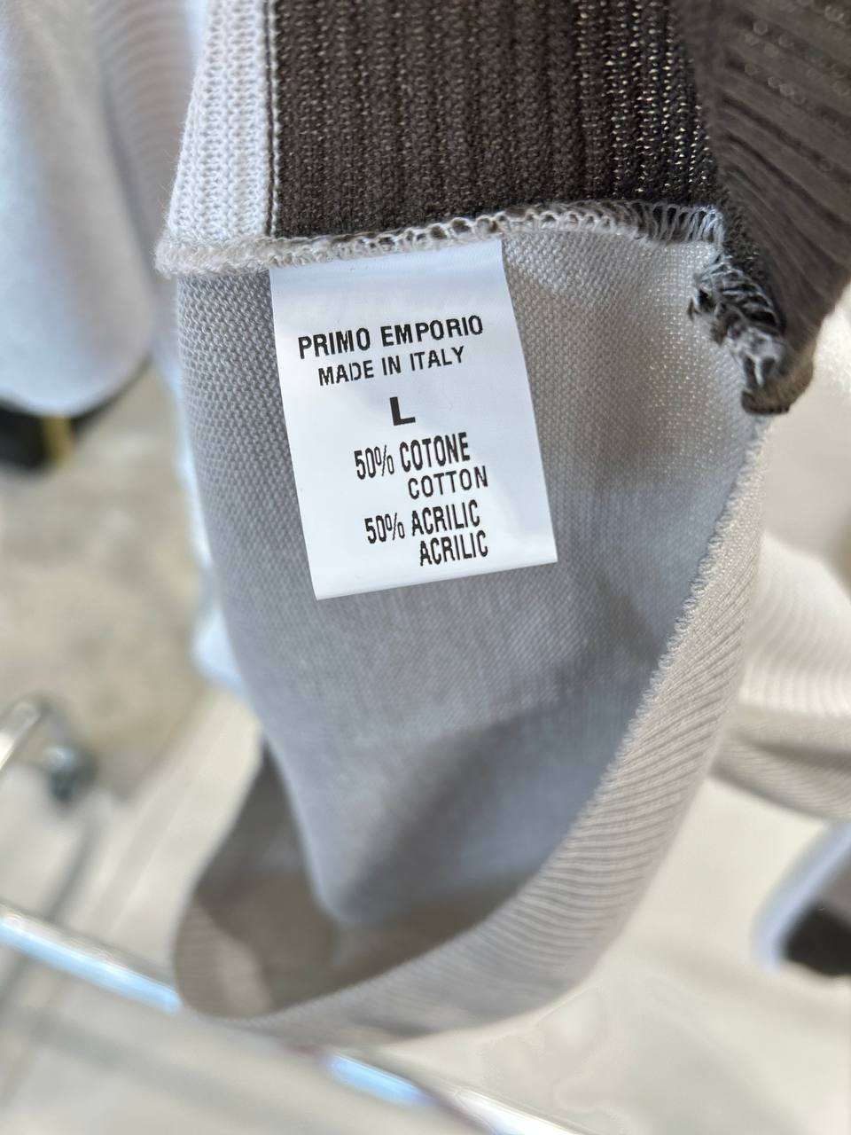 Фото Primo Emporio