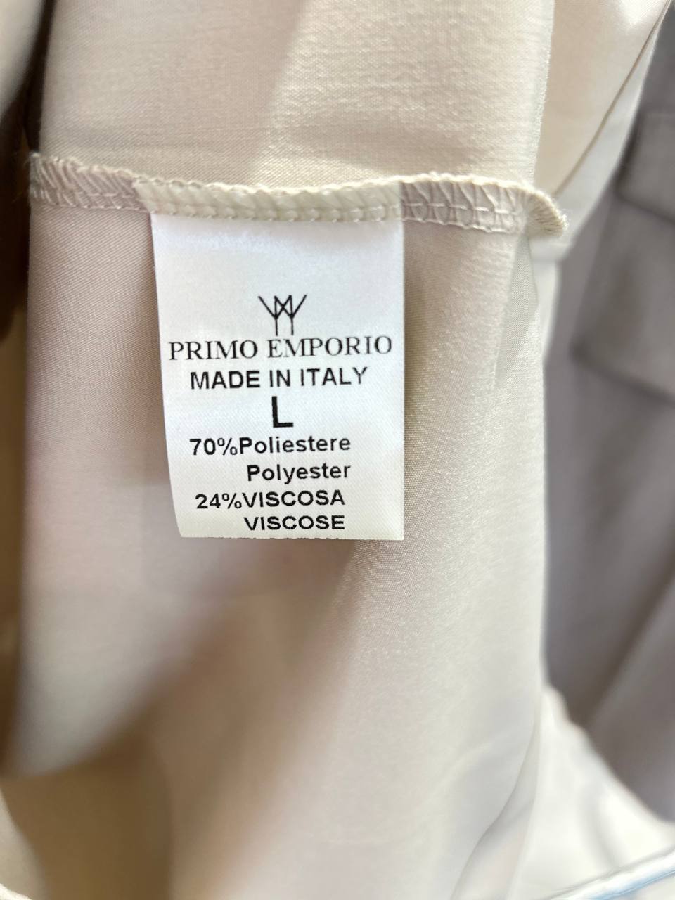 Фото Primo Emporio