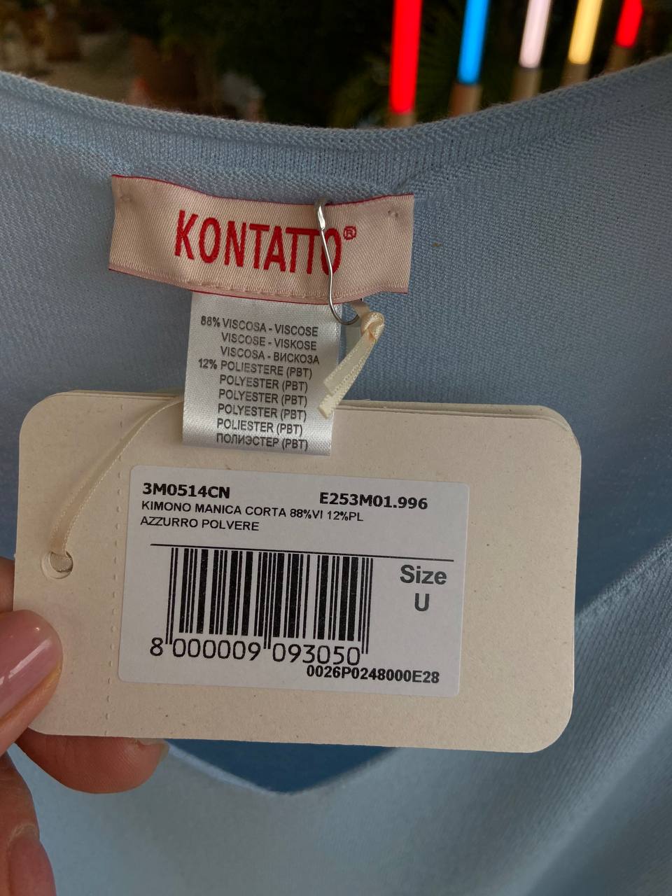 Фото Kontatto
