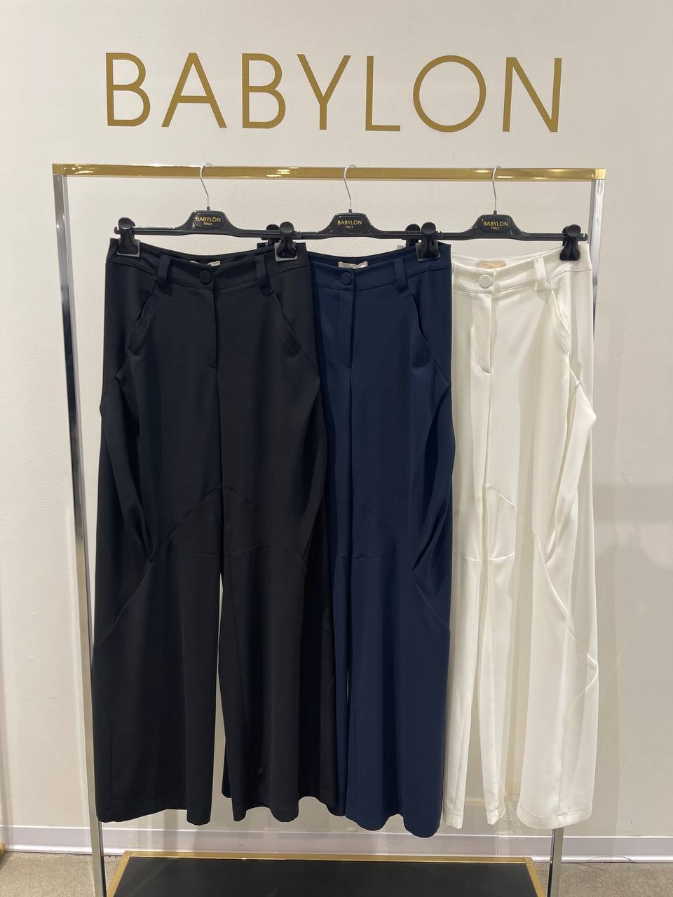 Babylon