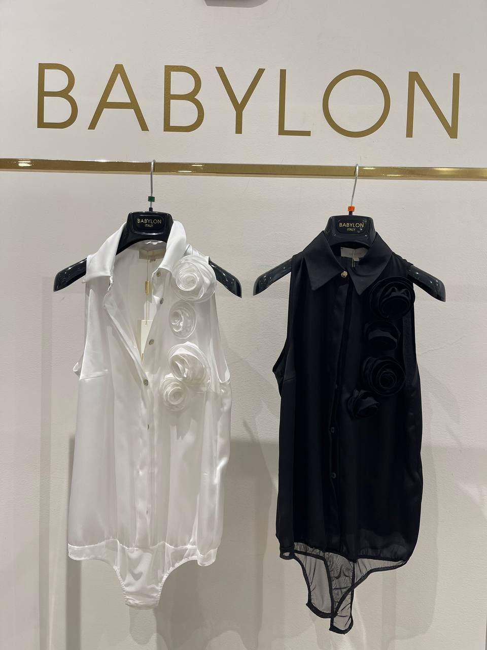 Babylon