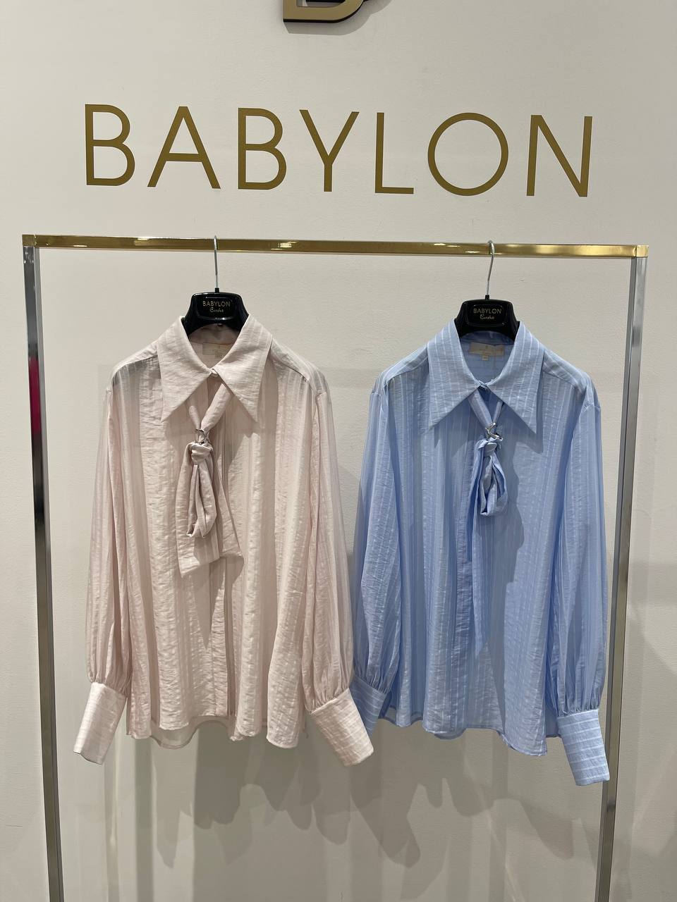 Babylon