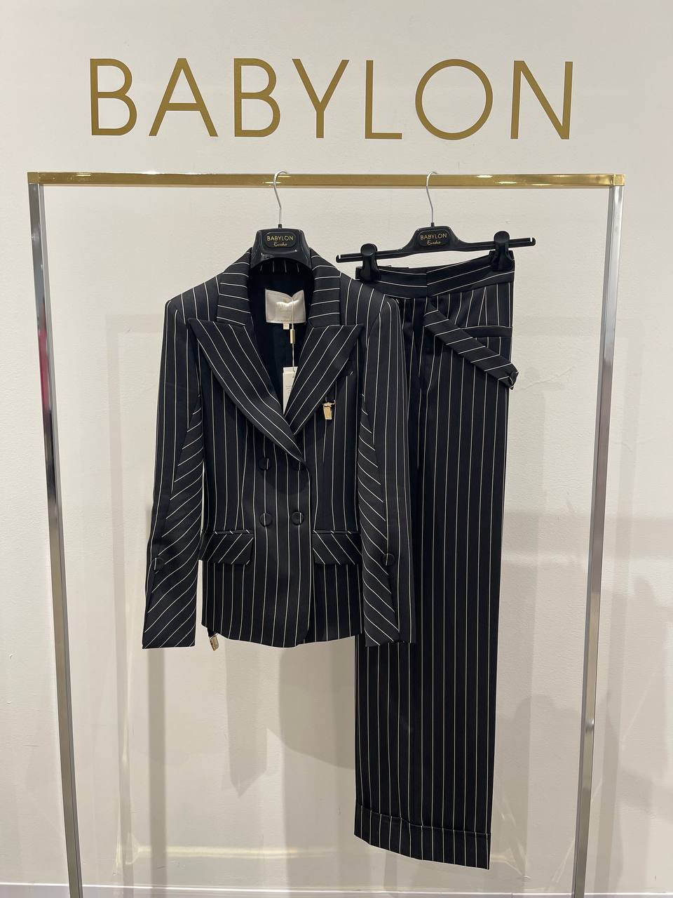 Babylon