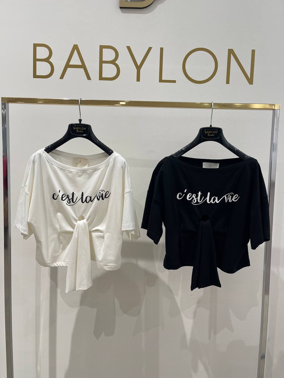Babylon