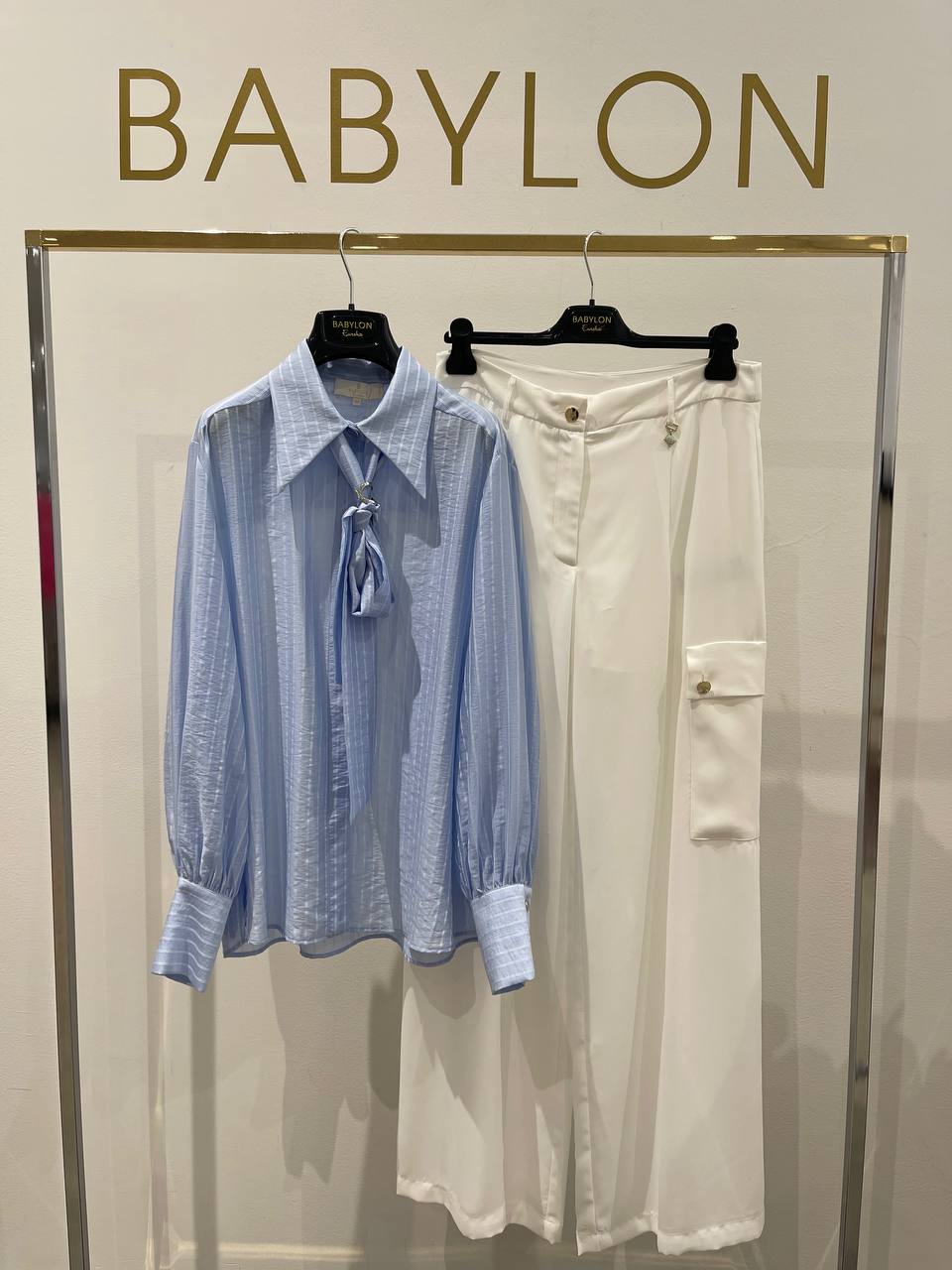 Babylon