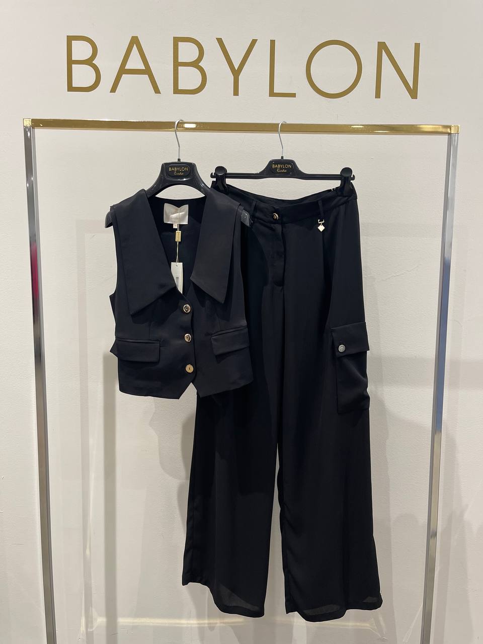 Babylon