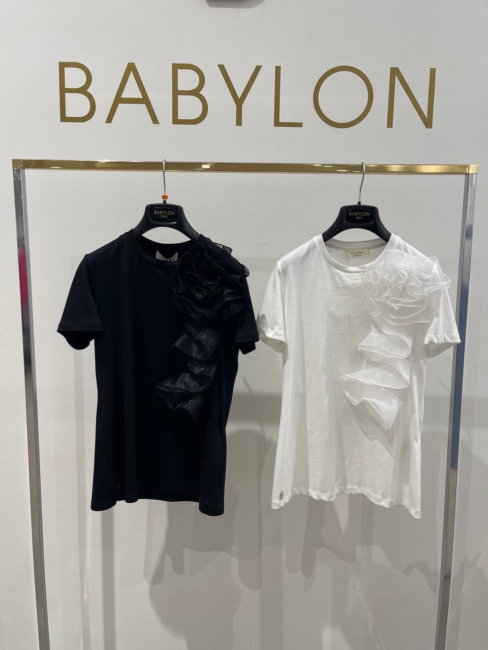 Babylon
