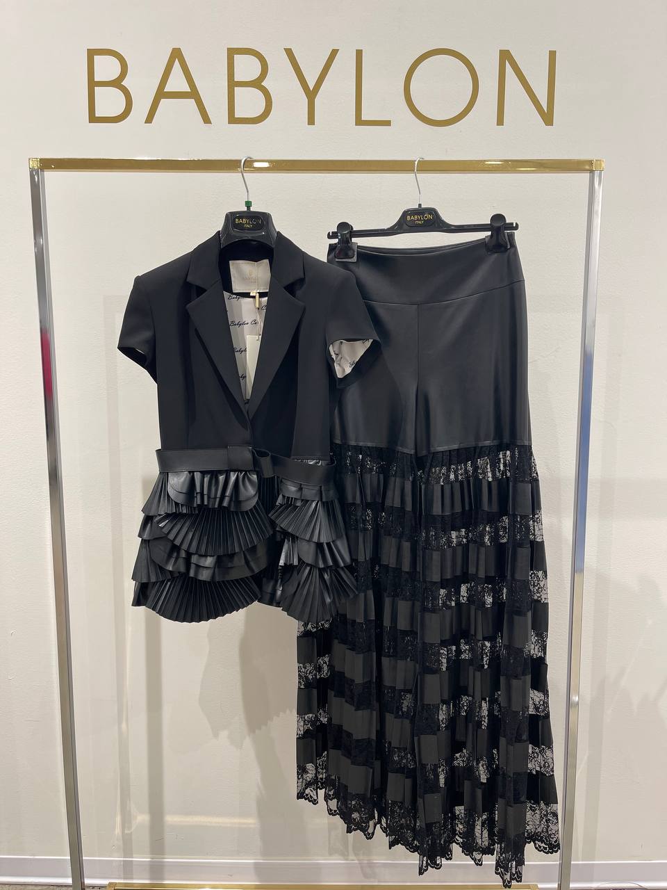 Babylon
