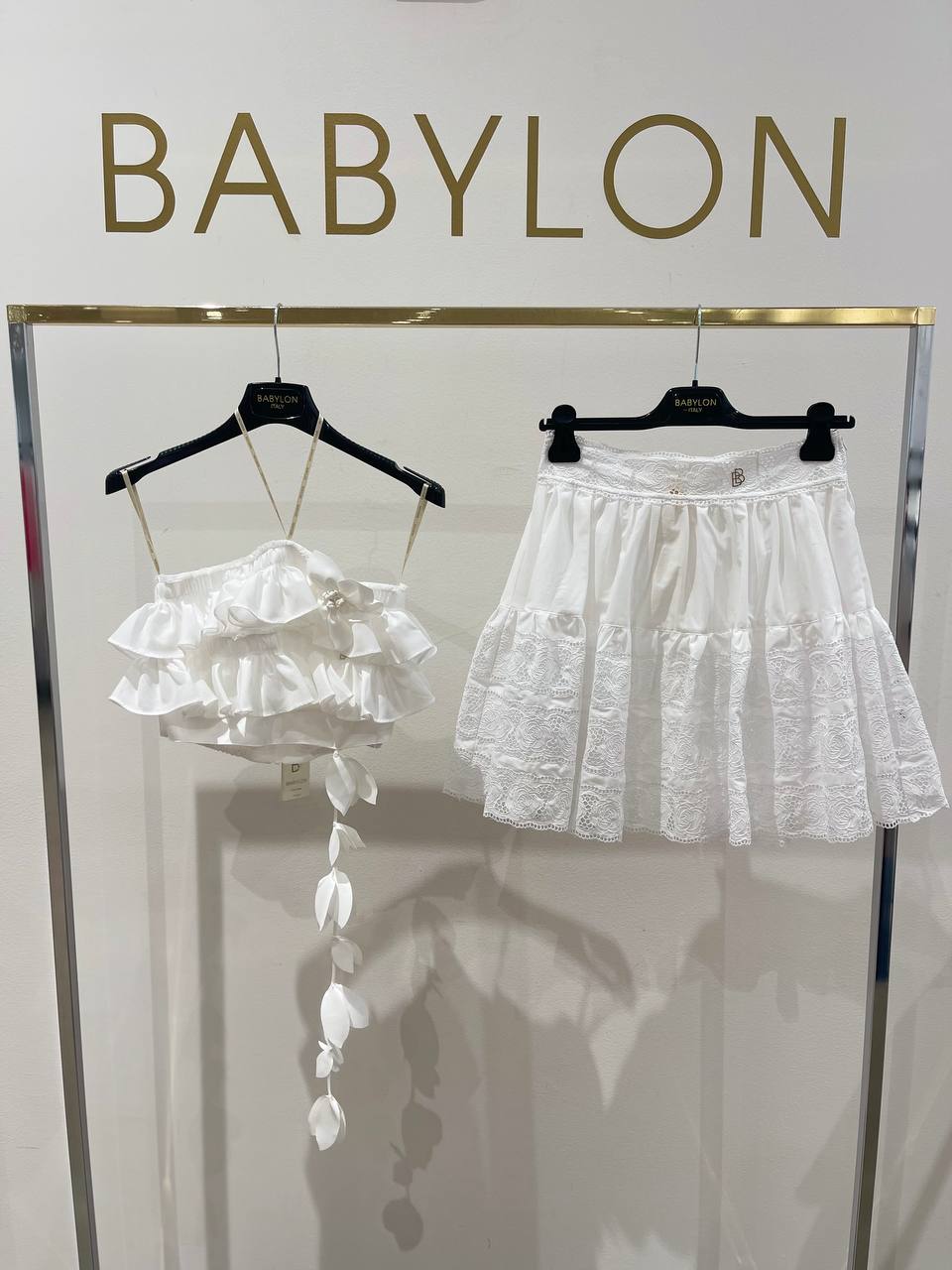 Babylon