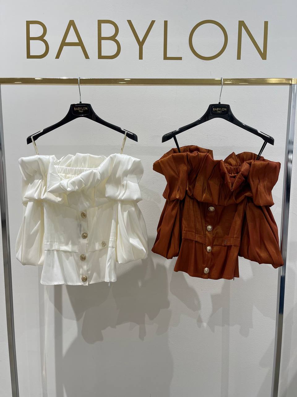 Babylon