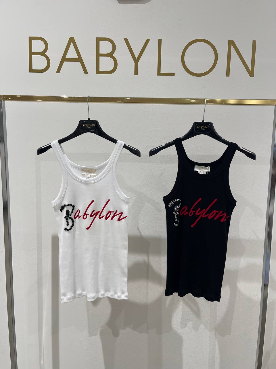 Babylon