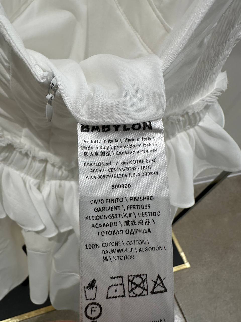 Babylon
