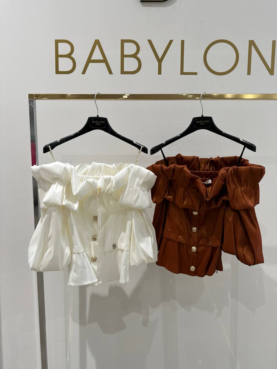 Babylon