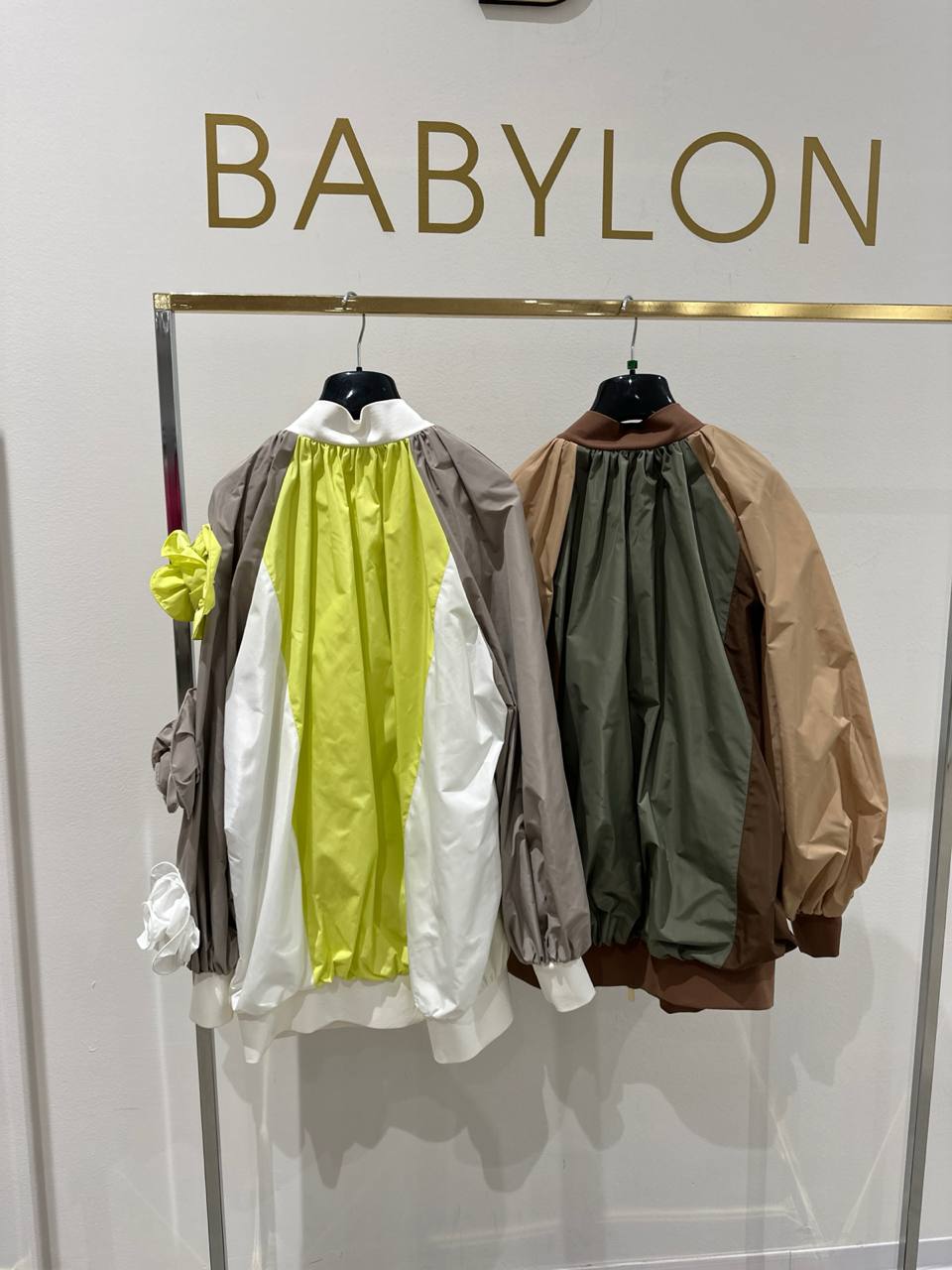 Babylon