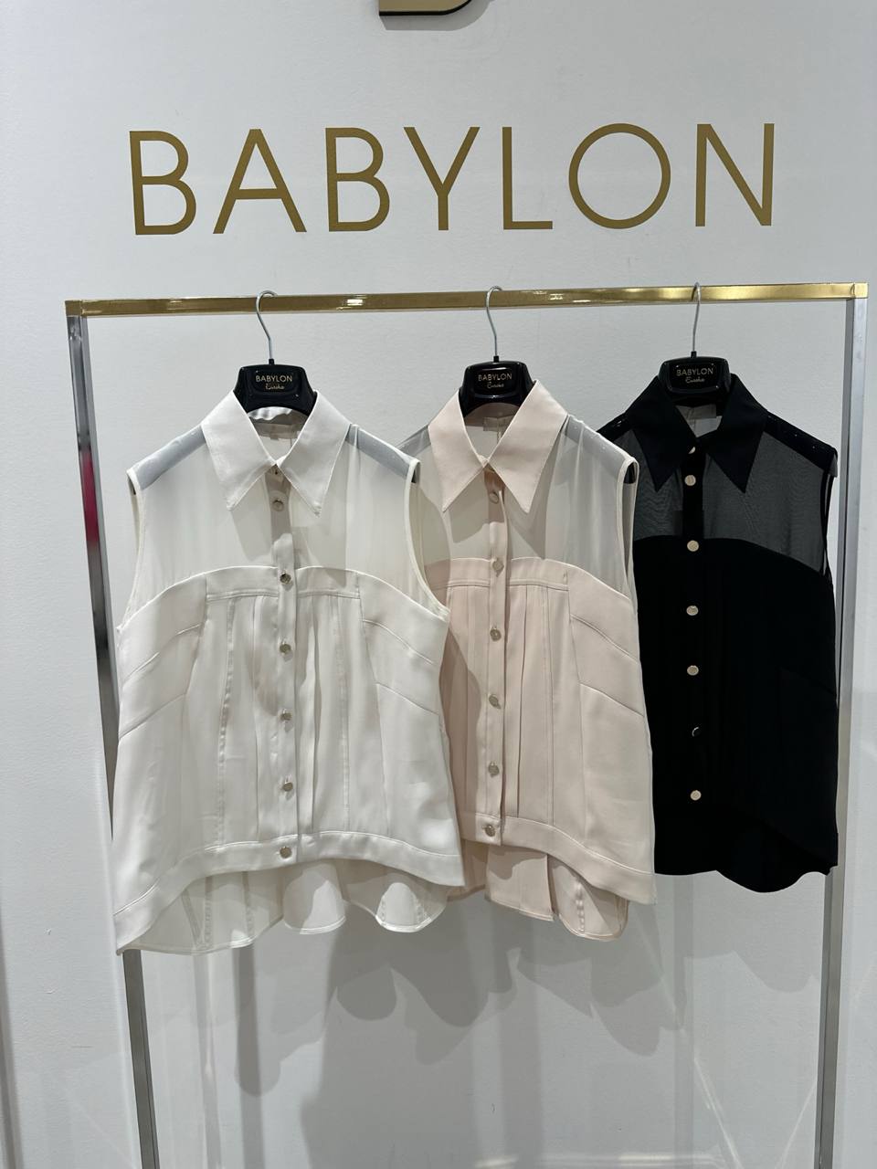 Babylon