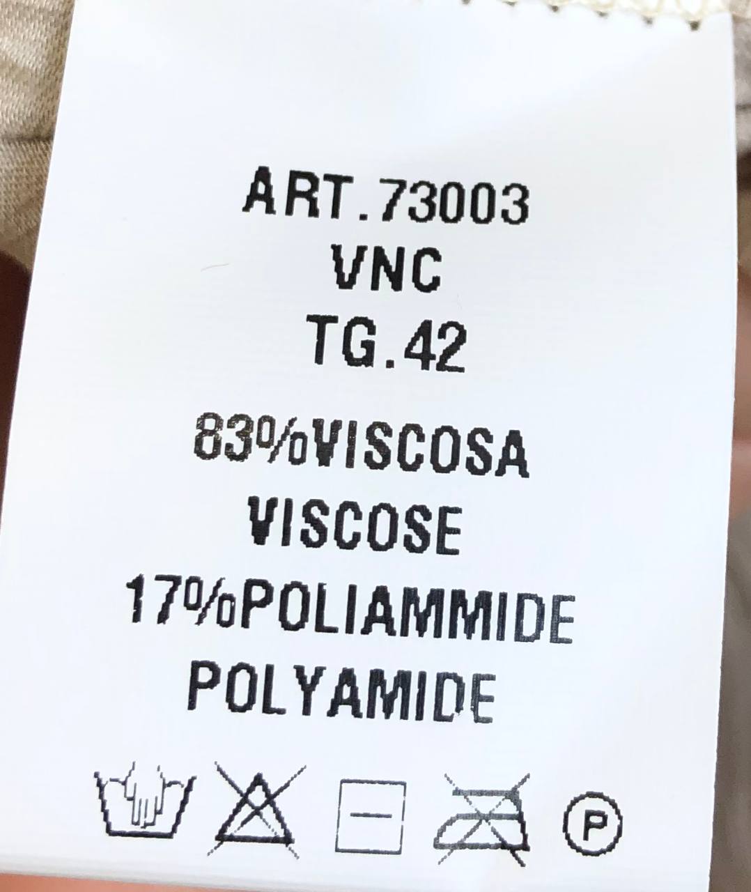 Итальянская одежда, бренд Derwix, арт. 73623902