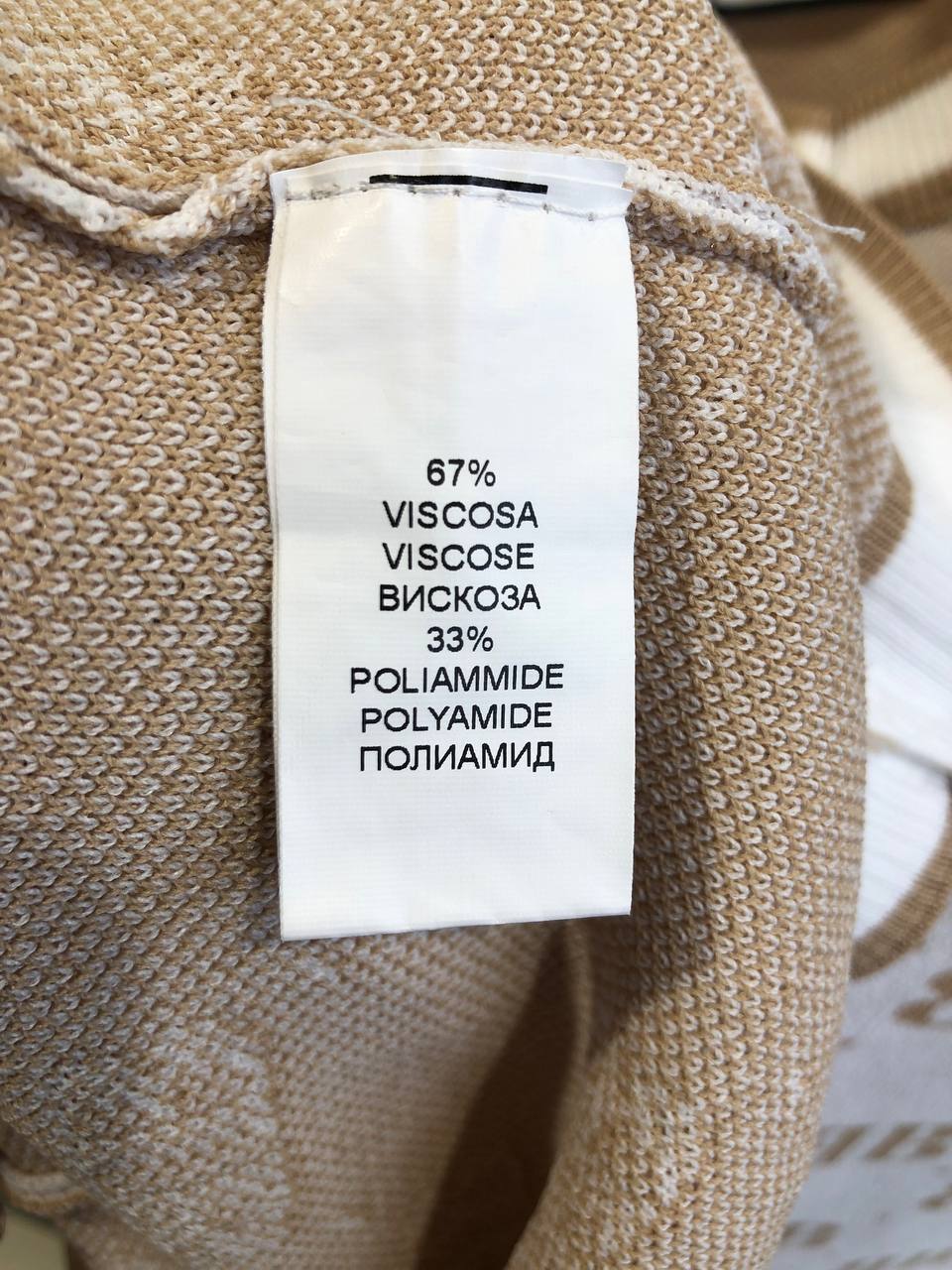 Итальянская одежда, бренд Derwix, арт. 73640911