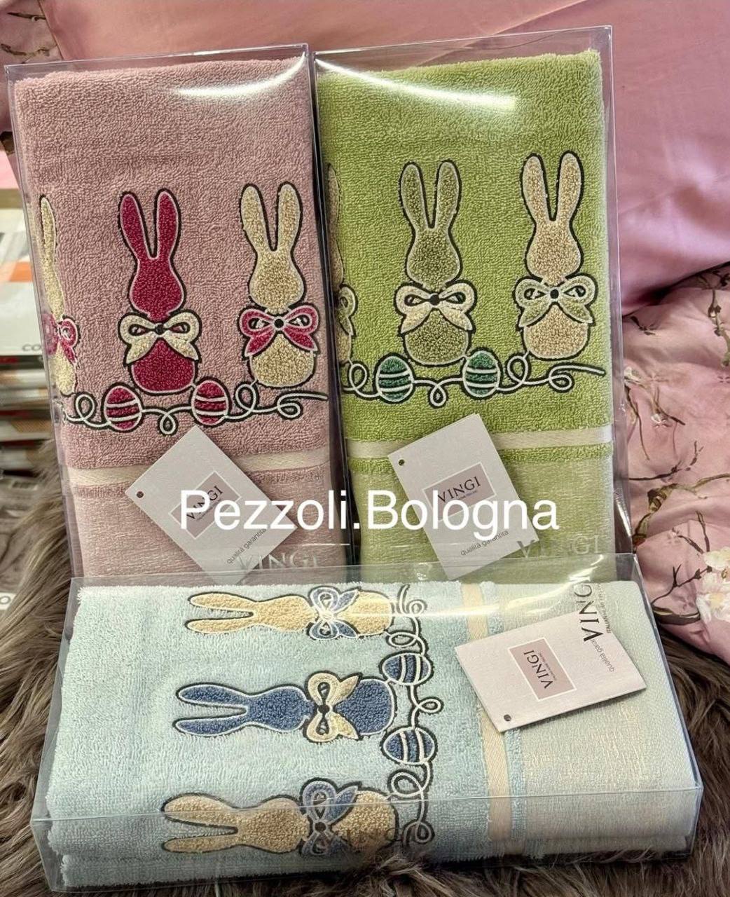 Фото Pezzoli
