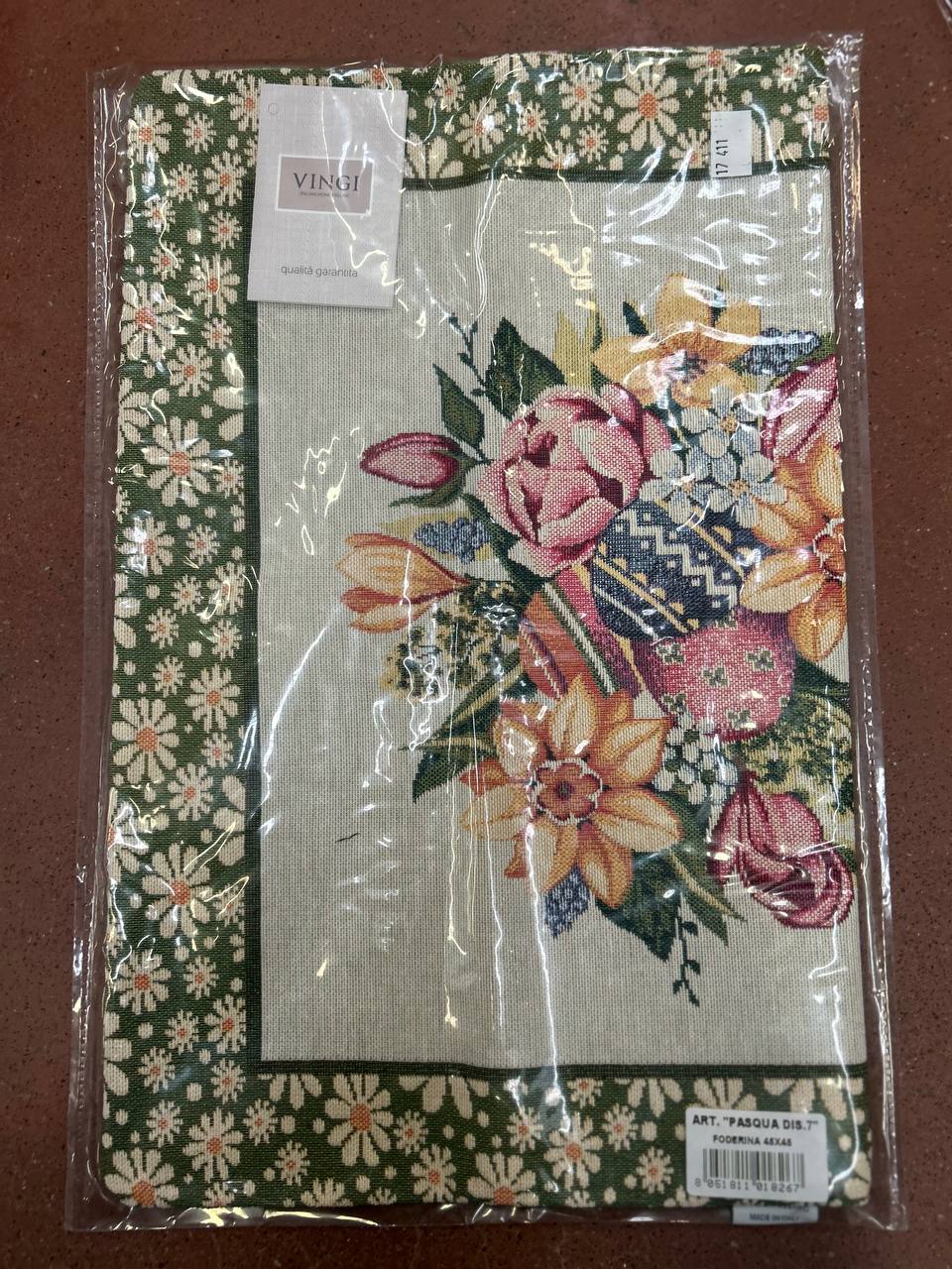 Итальянская одежда, бренд Pezzoli, арт. 73644972