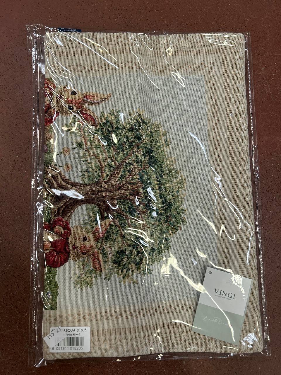 Итальянская одежда, бренд Pezzoli, арт. 73644974