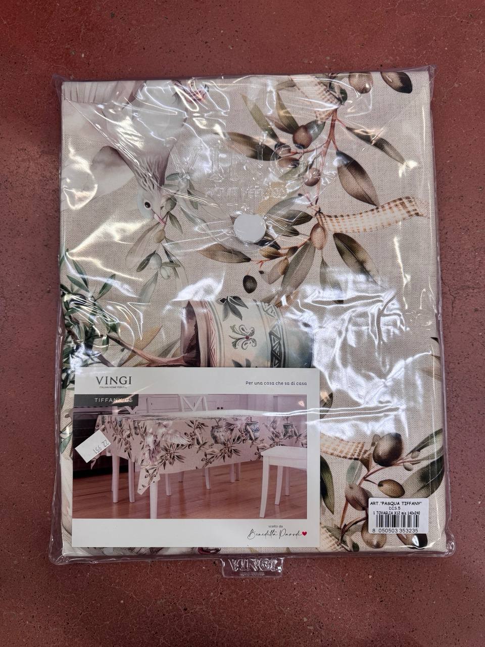 Итальянская одежда, бренд Pezzoli, арт. 73645018