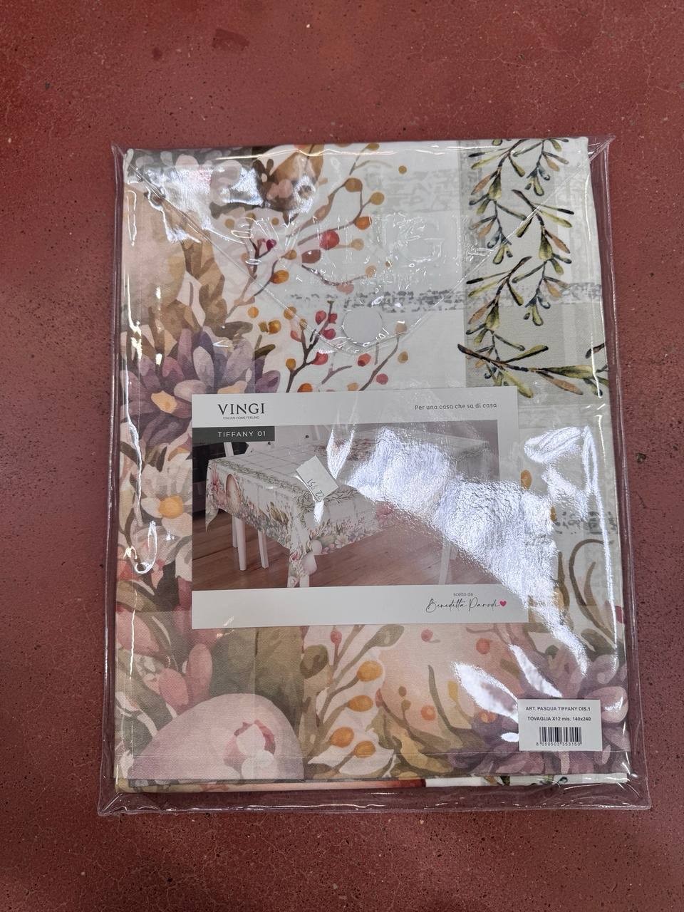 Итальянская одежда, бренд Pezzoli, арт. 73645019