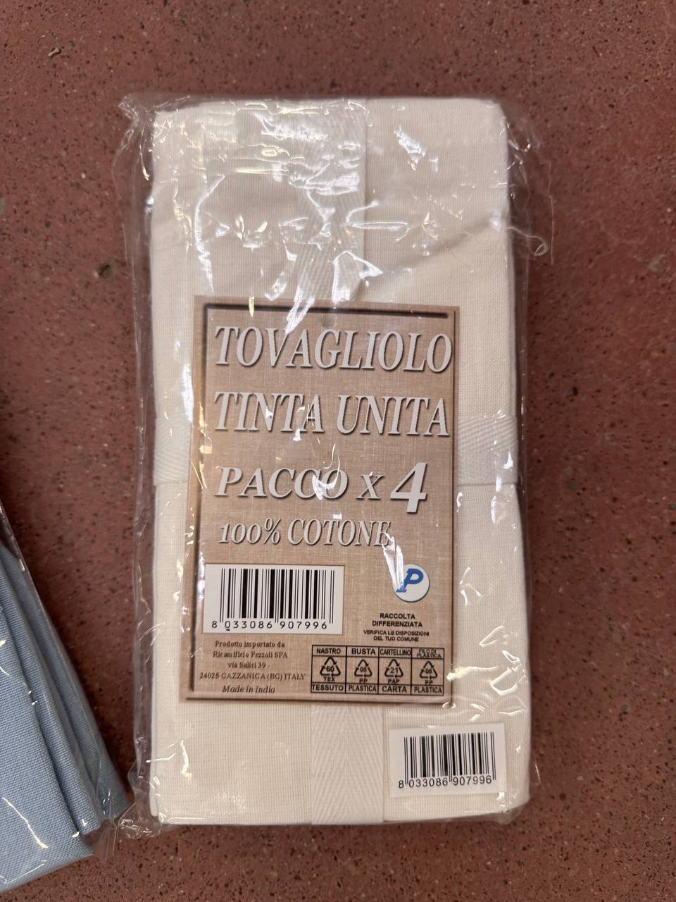 Итальянская одежда, бренд Pezzoli, арт. 73645023