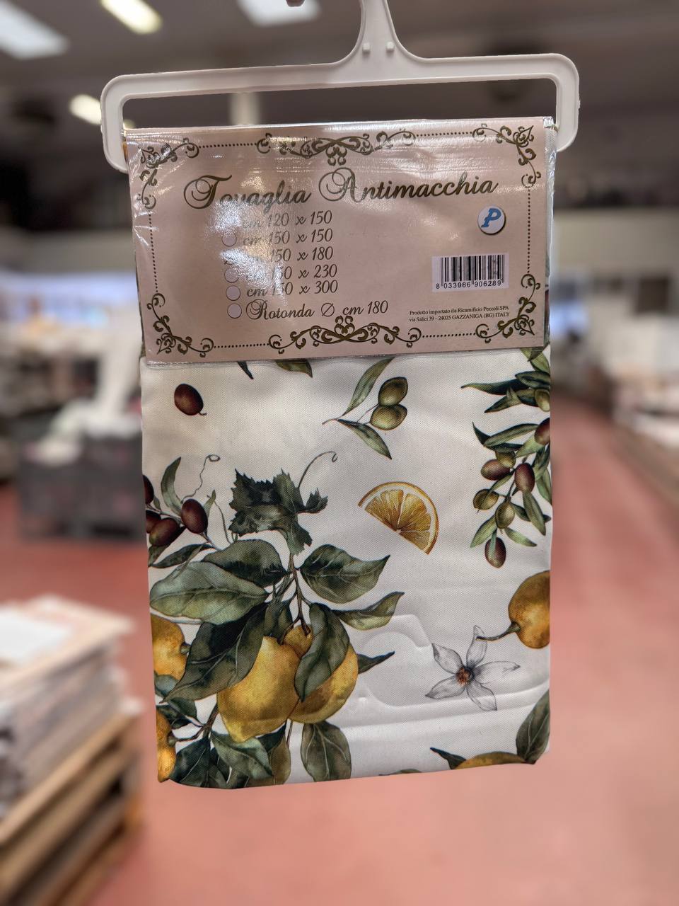 Итальянская одежда, бренд Pezzoli, арт. 73645393