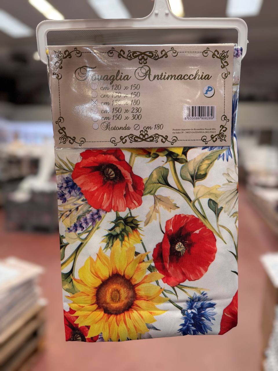 Итальянская одежда, бренд Pezzoli, арт. 73645394