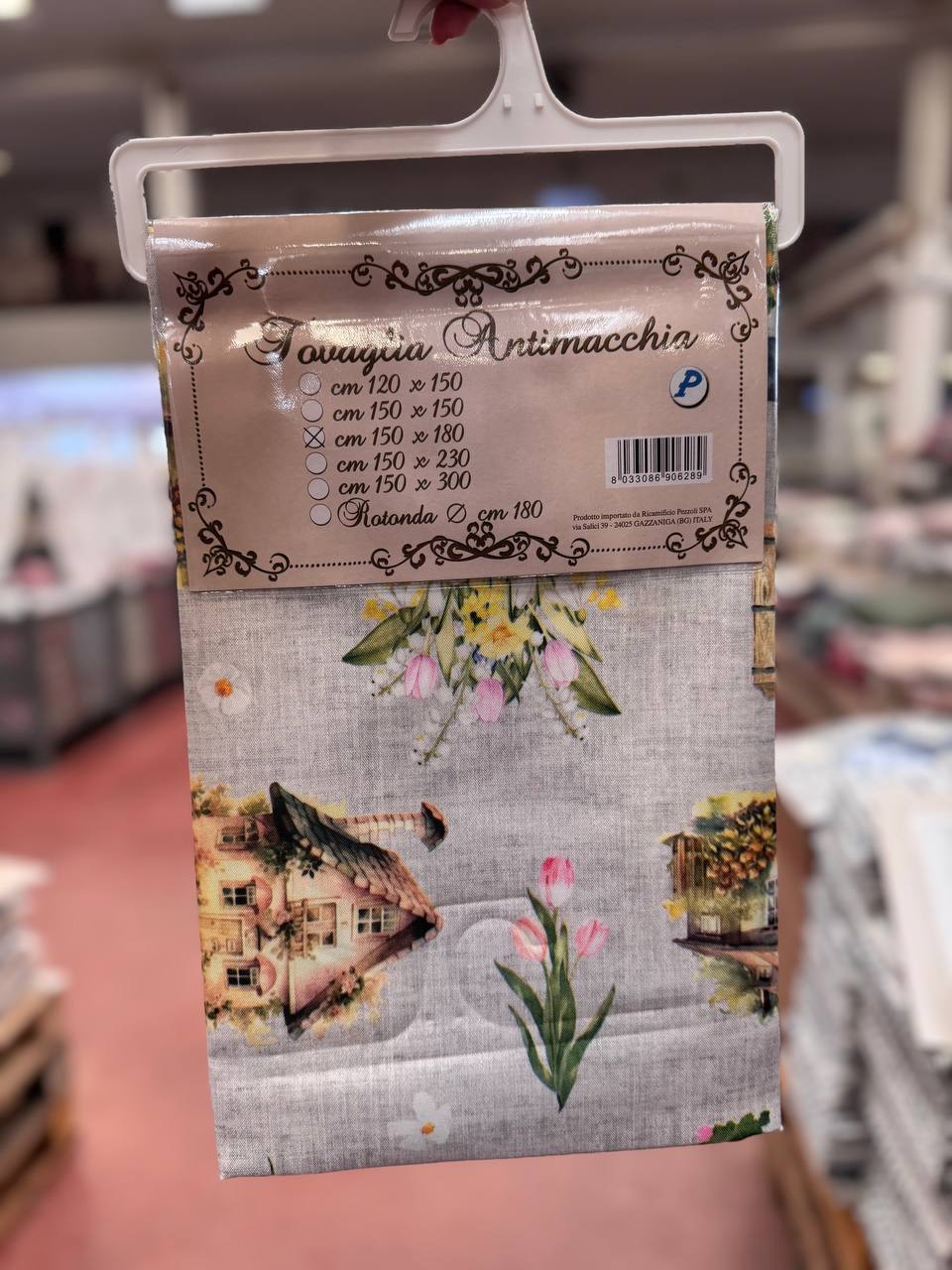 Итальянская одежда, бренд Pezzoli, арт. 73645395