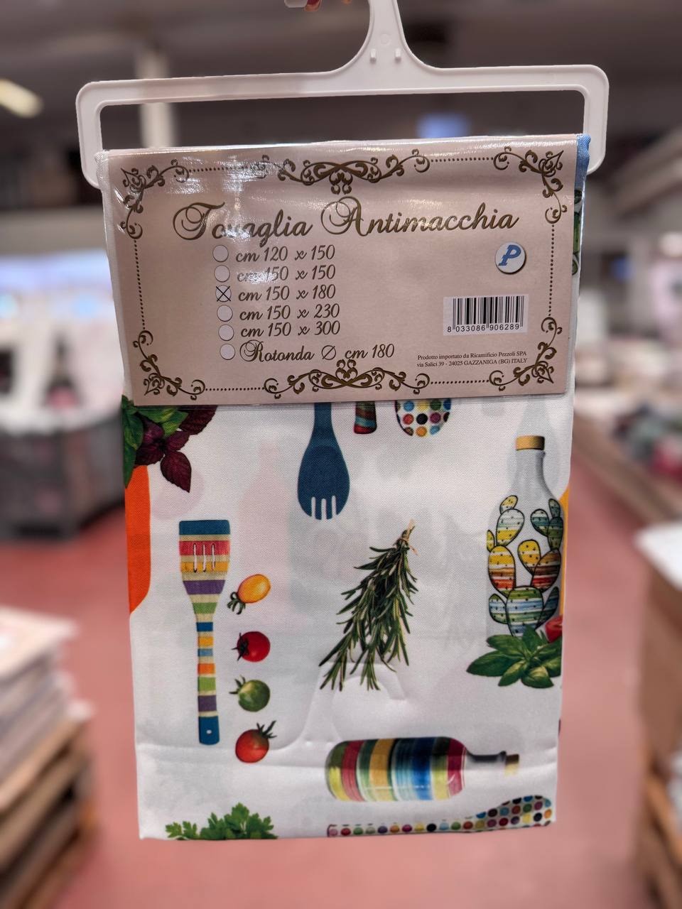 Итальянская одежда, бренд Pezzoli, арт. 73645396