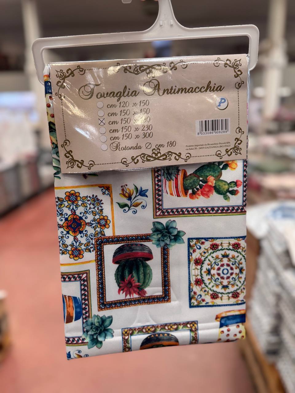 Итальянская одежда, бренд Pezzoli, арт. 73645397