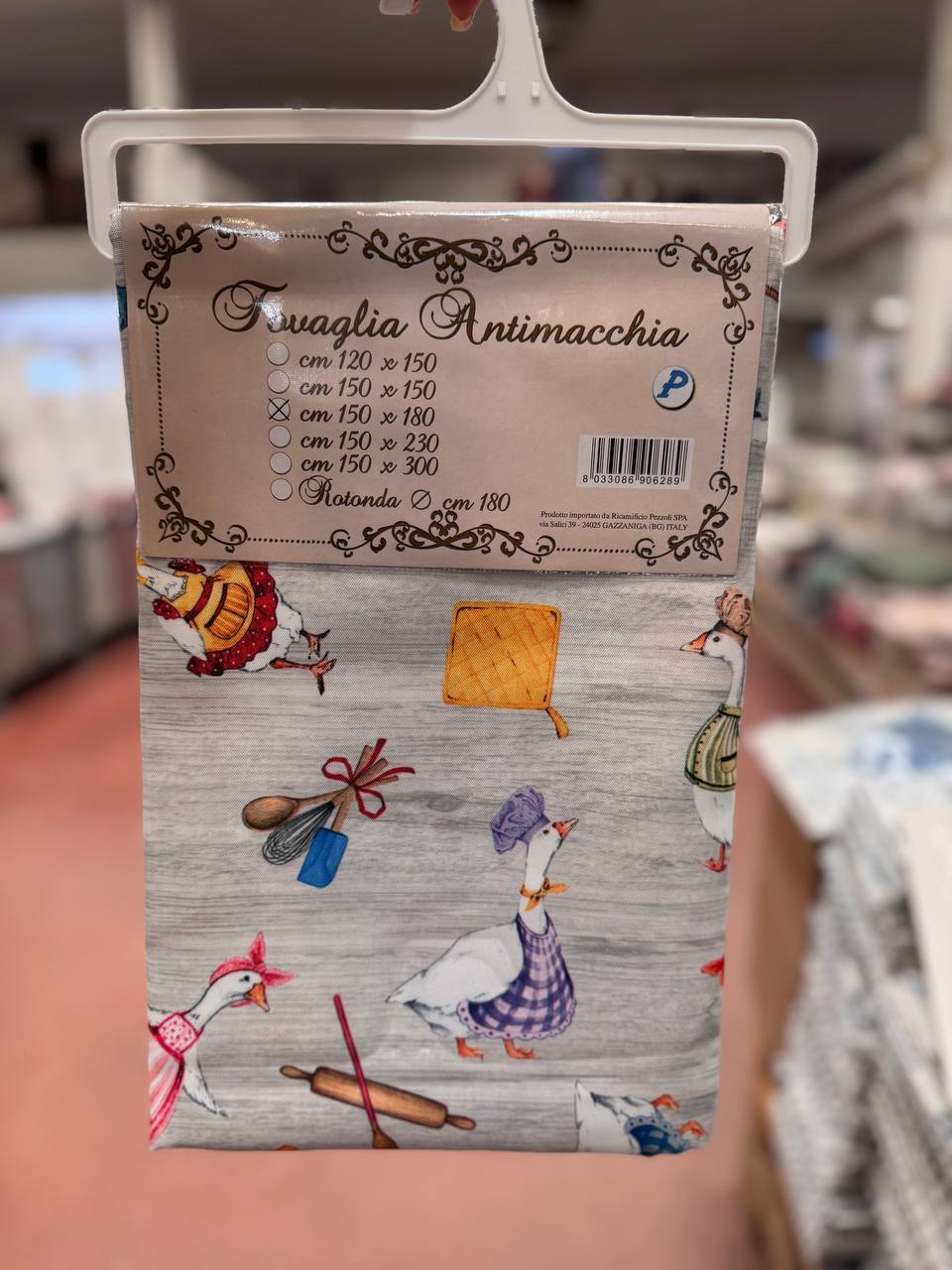 Итальянская одежда, бренд Pezzoli, арт. 73645398