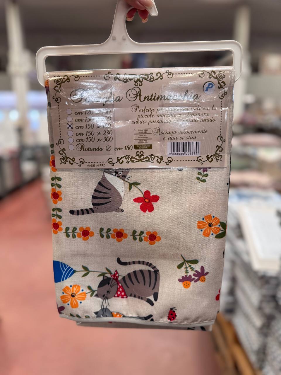 Итальянская одежда, бренд Pezzoli, арт. 73645399