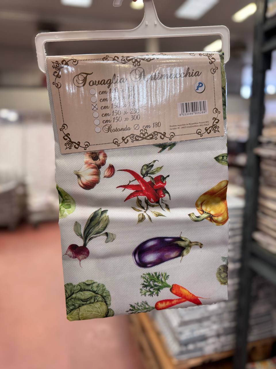 Итальянская одежда, бренд Pezzoli, арт. 73645401
